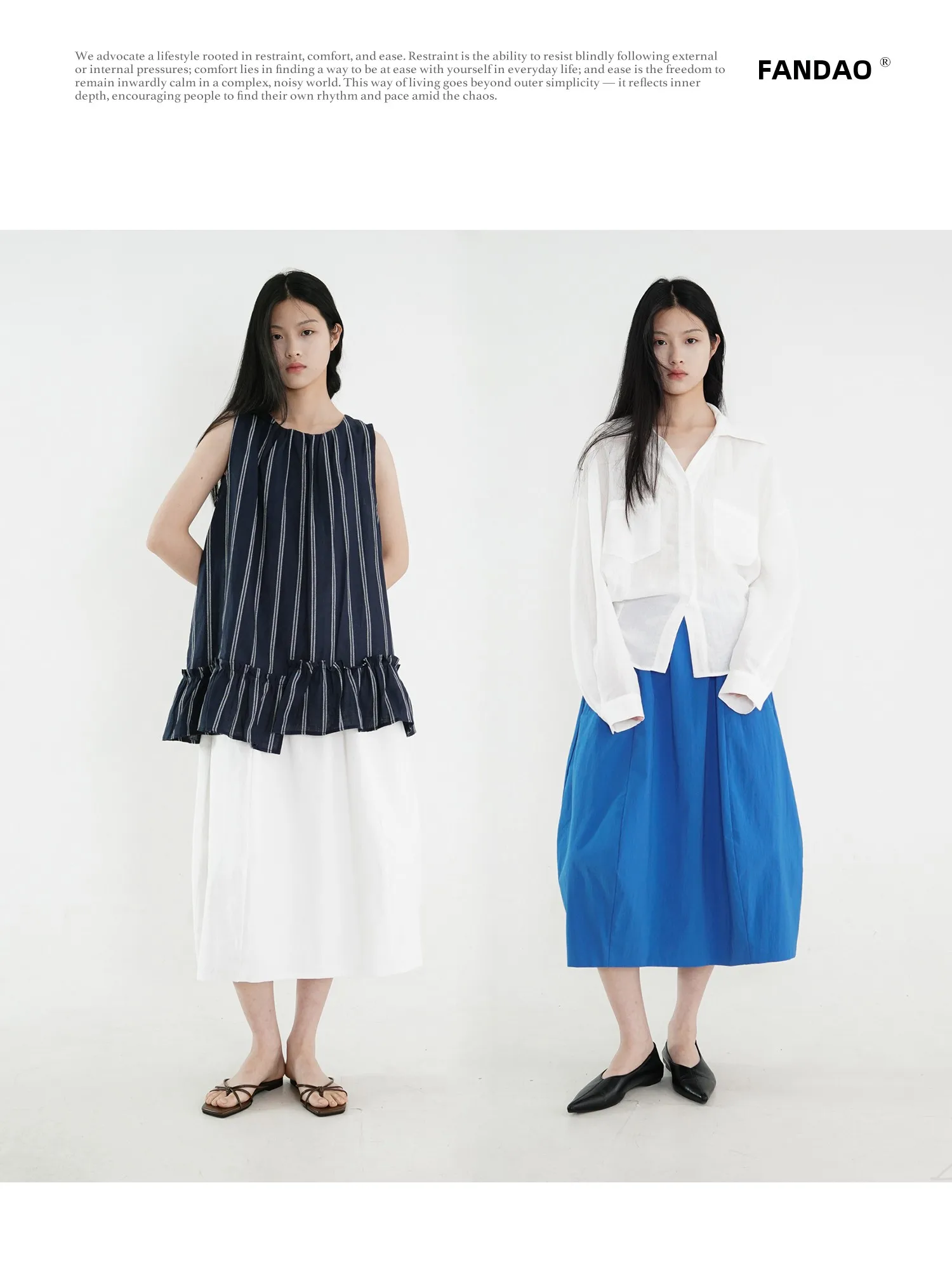 

Юбка-миди Modello Blue A-Line с эластичной талией, элегантный дизайн, женская, премиум-класса, для города, из смесового хлопка