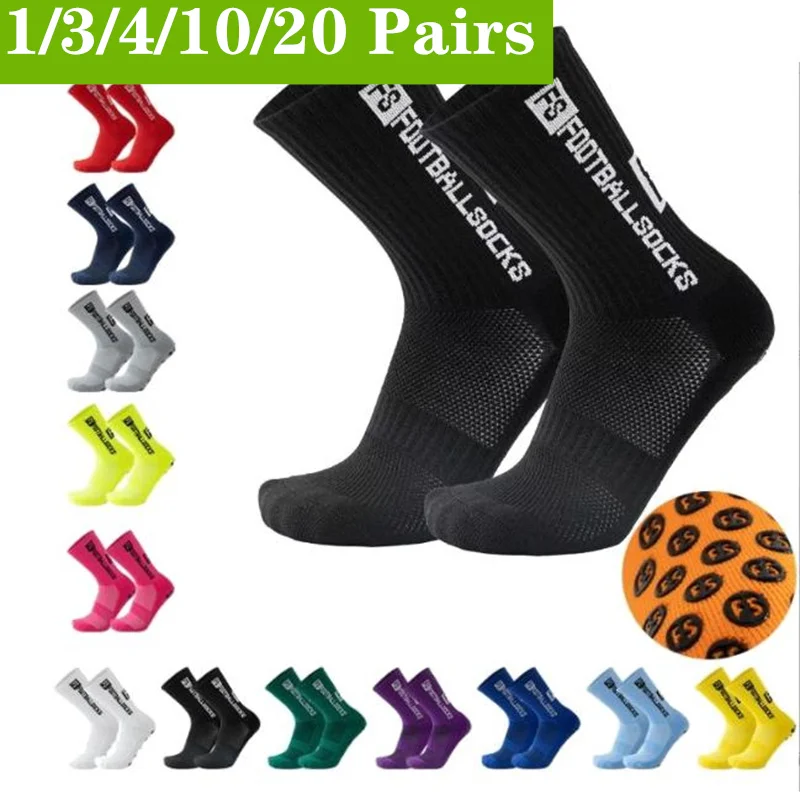 

1//3/4/10/20 пар нескользящих футбольных носков, мужские нескользящие футбольные баскетбольные спортивные велосипедные носки