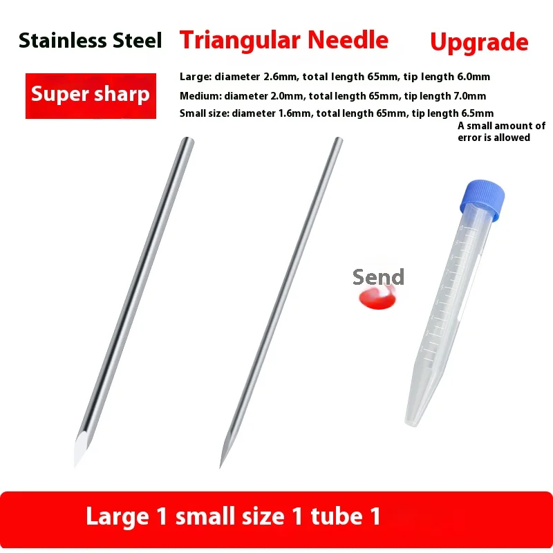 logo Medical stainless steel triangular needle bloodletting needle large and small needle cupping acne