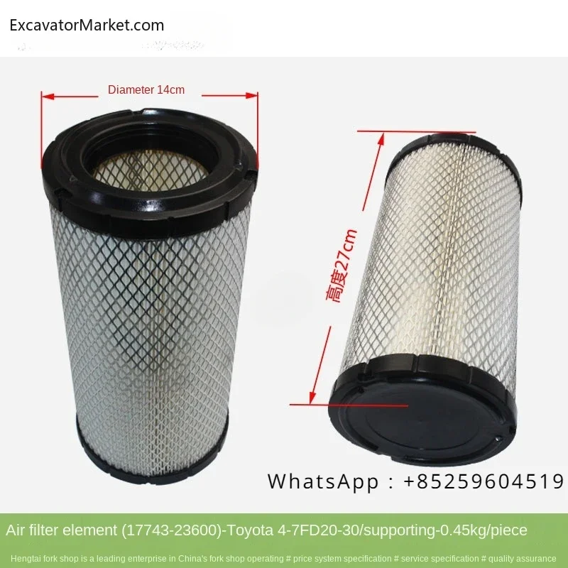 For Forklift  Filter Air Grid Forklift Air Filter K1427 Cotton Paddle Wood Pulp Toyota 4-7FD20-30