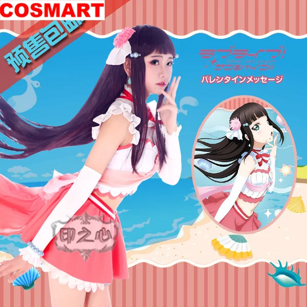 

COSMART Anime Lovelive Aqours Sunshine Ruby Dia Alll Members Love Aquarium Sweet Lovely Uniform Cosplay Costume For Women