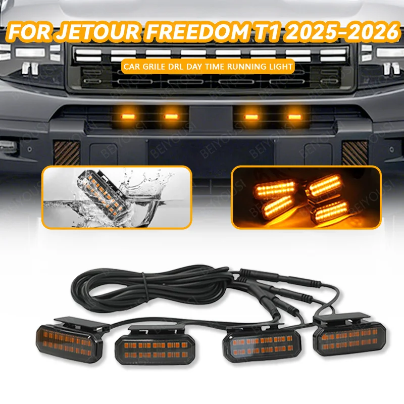 

18 светодиодов передняя решетка для JETOUR FREEDOM T1 2025-2026 автомобильные дневные ходовые огни колеса лампа для бровей для пикапа Offroad 12 В