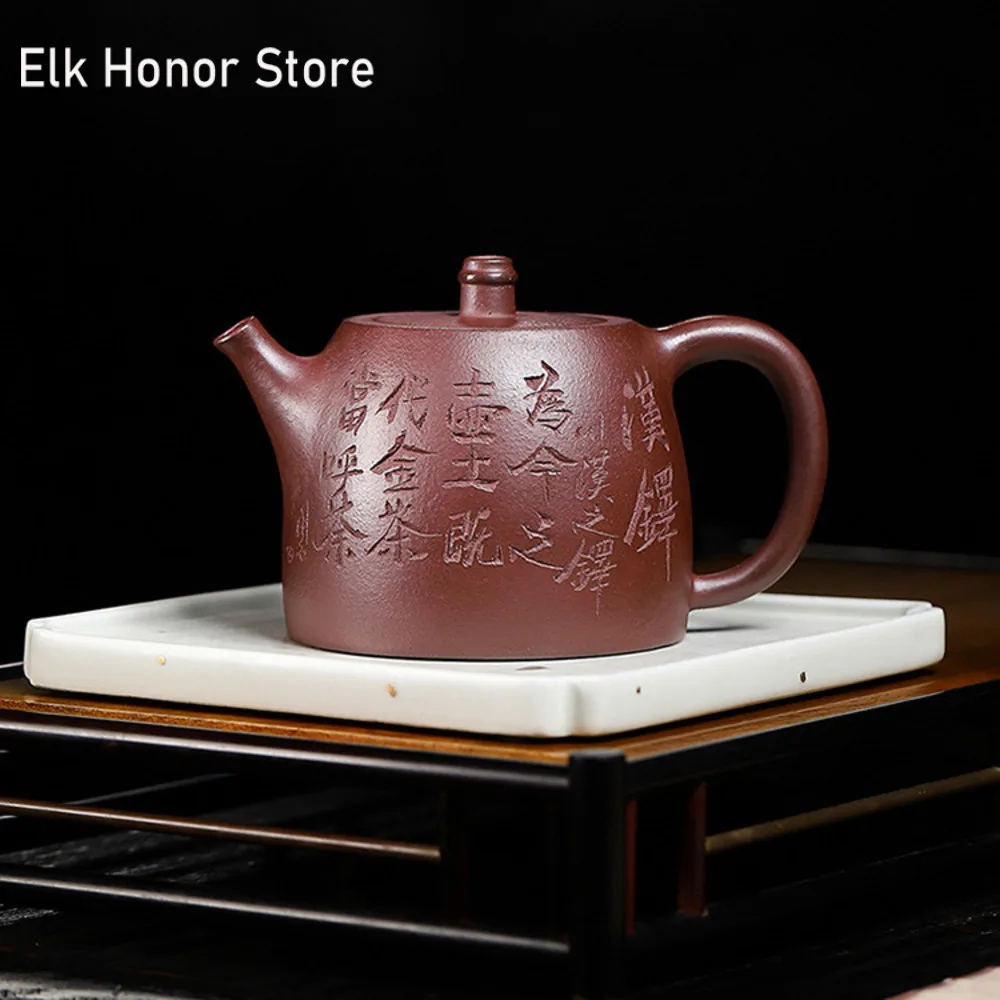 290ML Yixing Tea Pot Boutique Purple Clay Handuo Teapot Ore Beauty Kettle Master Handmade Chinese Zisha Teaware Tea Ceremony