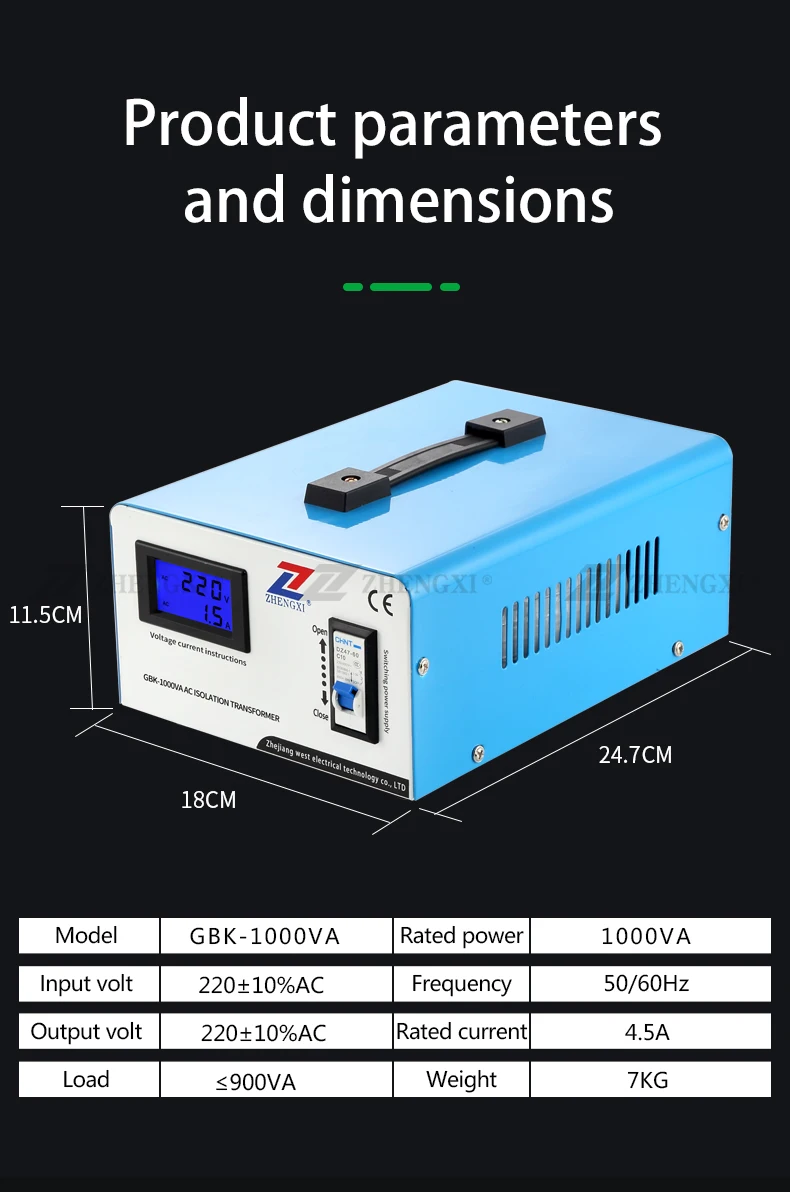 GBK-500VA محول جهد عزل محمول أحادي الطور 220 فولت إلى 220 فولت 500 وات للاستخدام في أدوات دقيقة طاقة واحدة