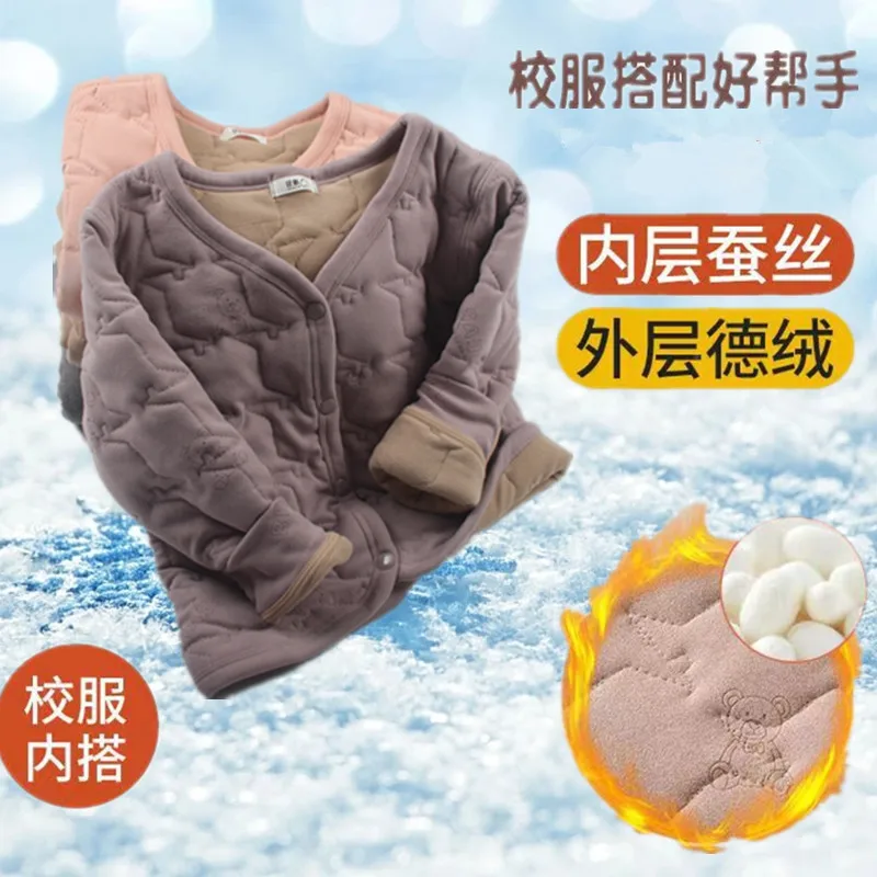 Children's warm cotton clothes for winter, paired with school uniforms, long sleeved warm tops, men's and women's silk cotton cl