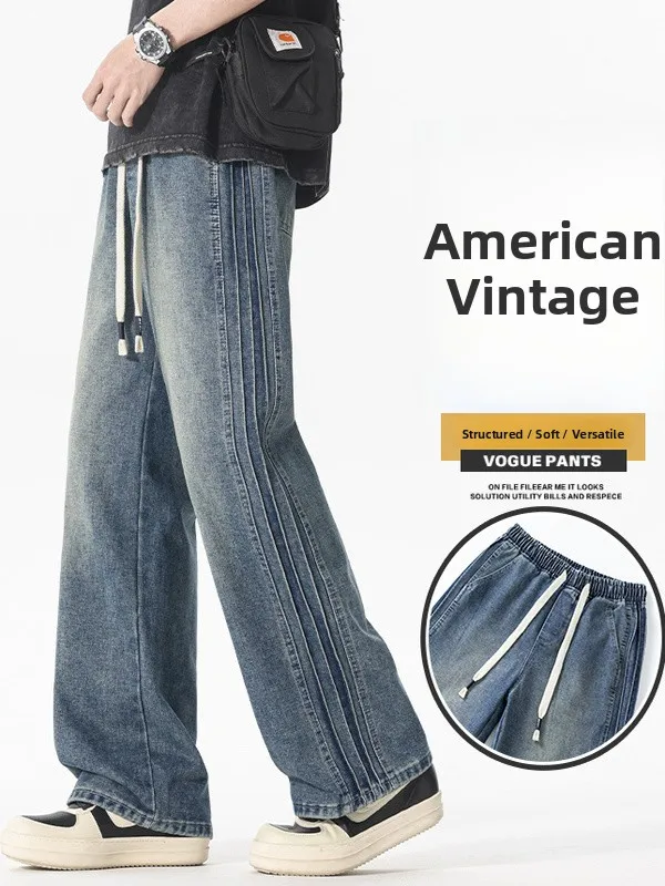 

American Retro Dstring Jeans Men's Loose Straight Leg Casual Pants Autumn Trendy Brand Wide Leg Jeans Casual Cotton Polyes...