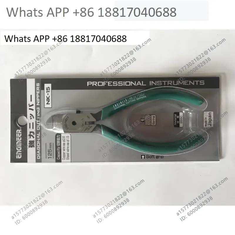 1PC for ENGINEER Tool Bevel Pliers NK-15 16 25 26 36NN 45 46 56