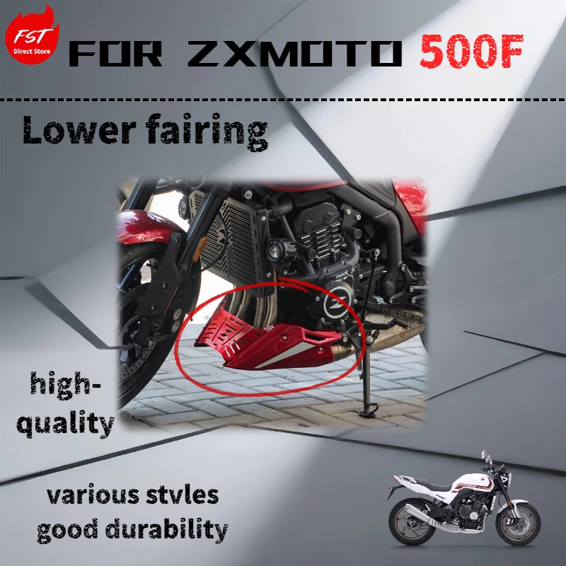 

For ZXMOTO 500F, we offer a modified lower fairing, engine guard base, and protective cover trim panel accessories.