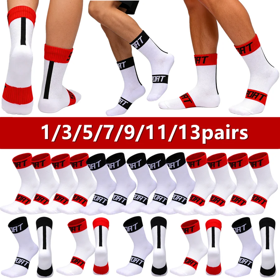

1/3/5/7/9/11/13 пар мужских и женских спортивных носков с нескользящей подошвой, дышащие, для тренировок и бейсбола