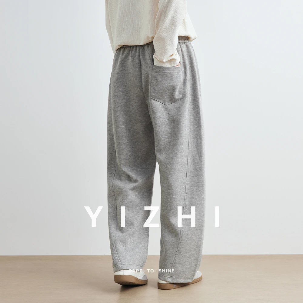 New Autumn Men's Casual Pants Straight-Leg Knit Sweatpants Versatile Elastic Waist Joggers For Men Comfortable Loose Fit