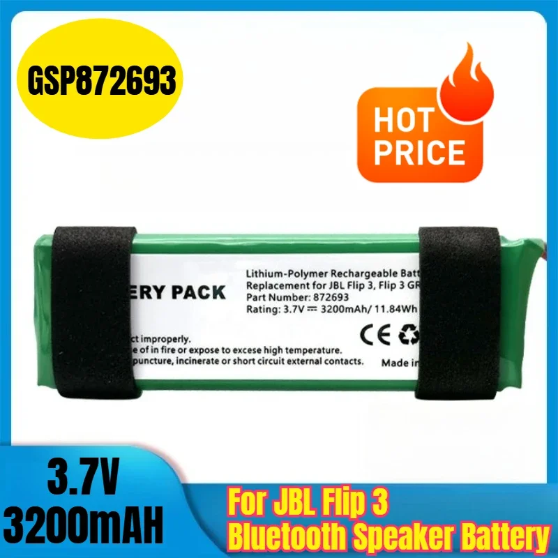 

GSP872693 3.7V 3200mAH Battery for JBL Flip 3 Bluetooth Speaker