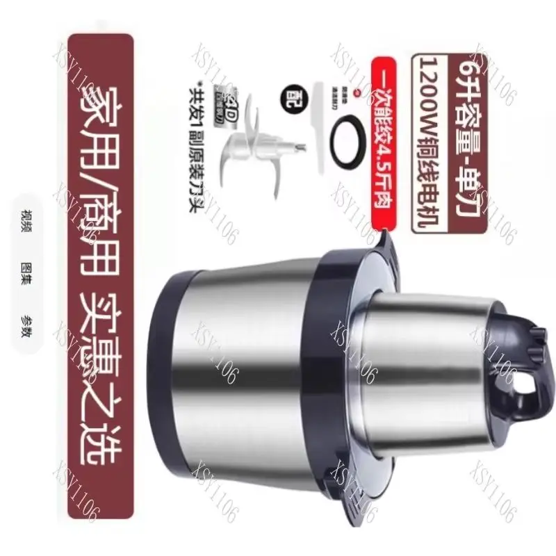 

Stainless Steel Potato Plantain Yam Pounding Flakes, African Household Kitchenware Fit, 6L