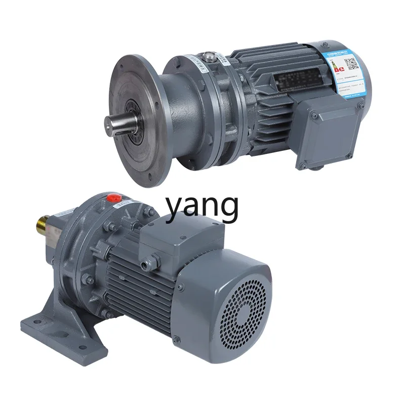 lmm  planetary cycloid pinwheel horizontal vertical installation agitator gear reducer integrated