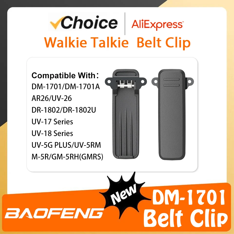 Baofeng Original Belt Clip for DM-1701A DR-1802 UV-26 UV-5RM UV5RH Pro GPS UV-18 Back Clamp Replacement walkie talkies accessory