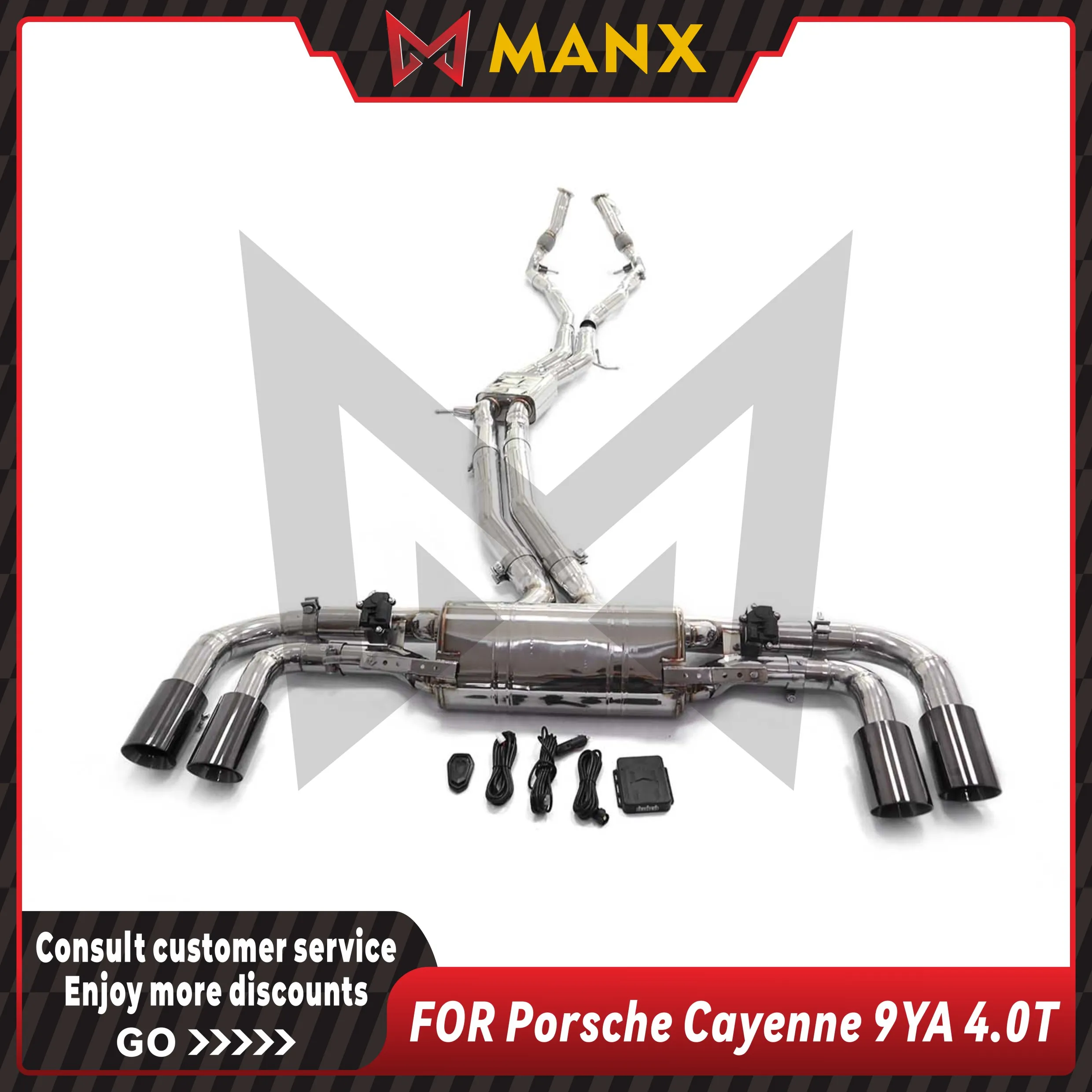 Suitable for Porsche Cayenne 9YA 4.0T Stainless steel total exhaust Resonant tube Catback Muffler With Valve