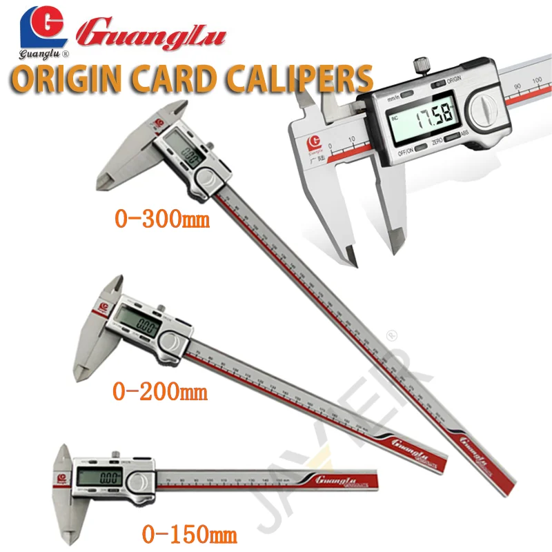 GUANGLU Origin Digital Caliper 0-150/200/300mm Stainless Steel Electronic Measurement Instruments Vernier Caliper Measure Tool