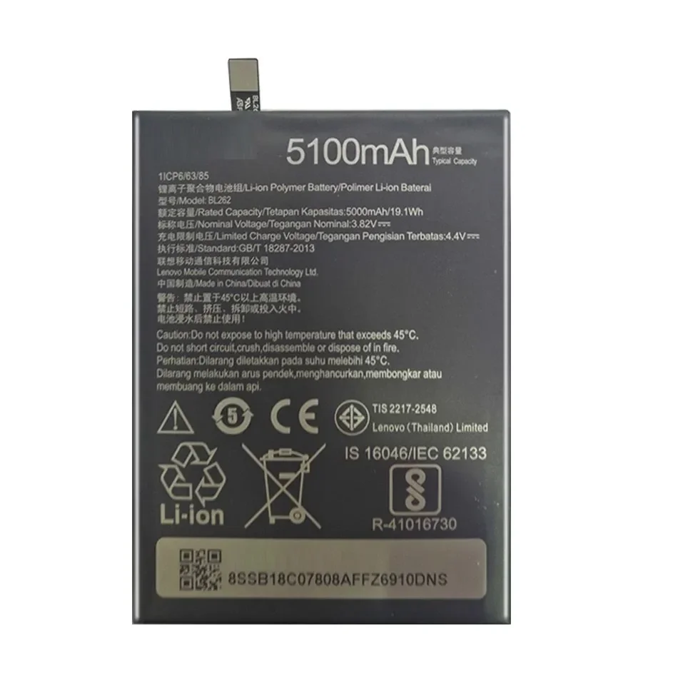 Kikiss BL262 5000Mah Battery For Lenovo Vibe P2a42 P2c72 P2 A42 C72 BL 262 Bateria Batteries