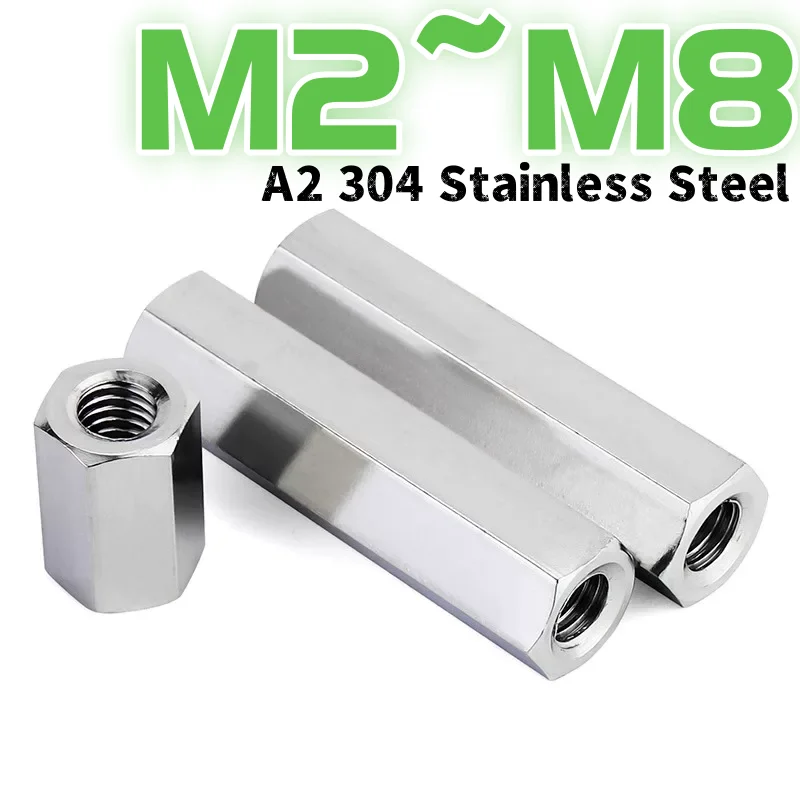 M2 M2.5 M3 M4 M5 M6 M8 A2 304 Stainless Steel Hex Rod Coupling Nut Long Lengthened Joint Nut Screws Connection Thread Nut
