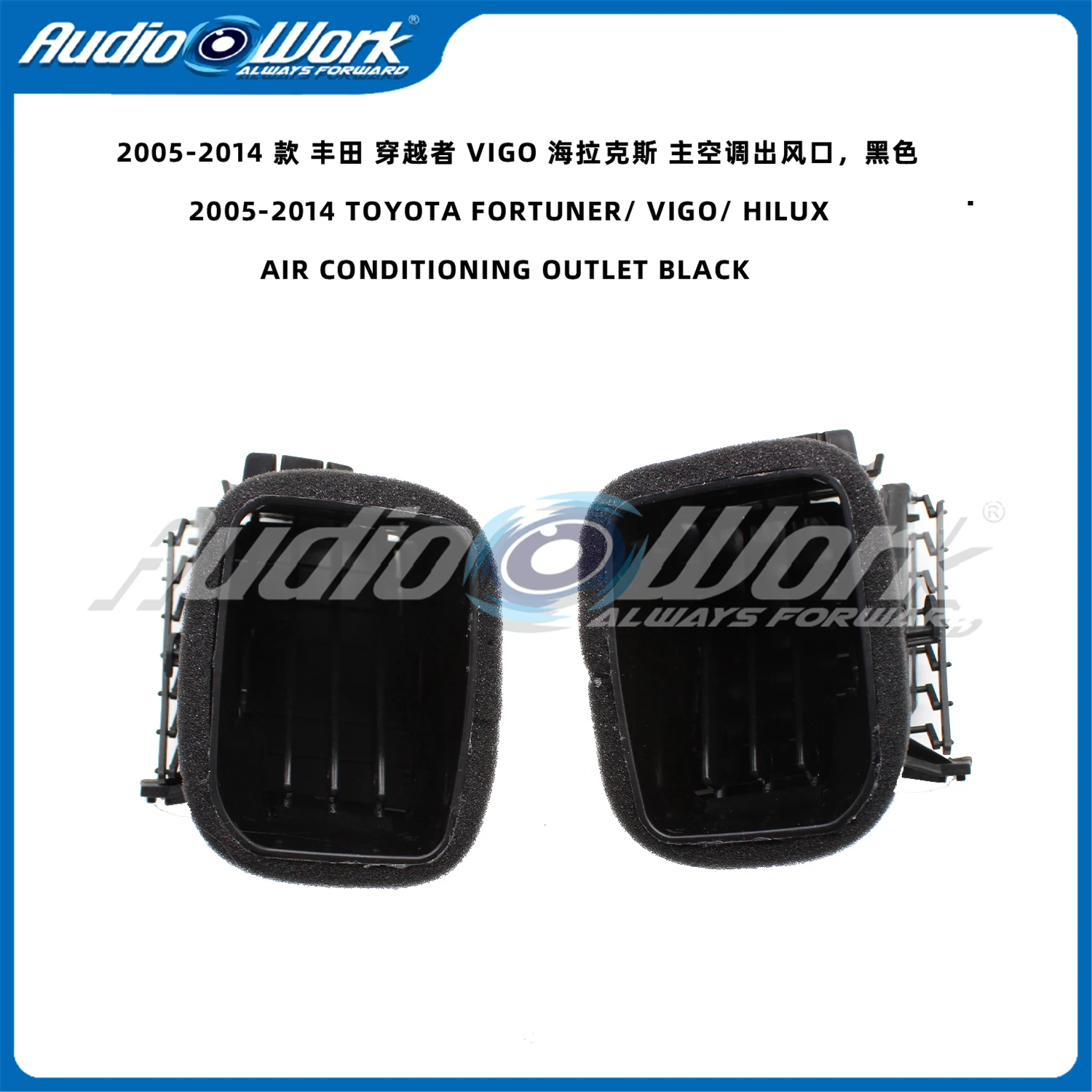 2X griglia interna aria condizionata griglia di sfiato A/C per parti di accessori TOYOTA FORTUNER/ VIGO/ HILUX2005-2014