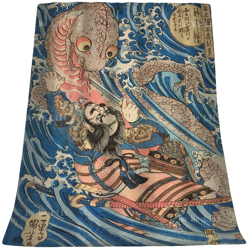 Kokufang Kagawa Chaos Demon Floating World Personalized Blanket Flannel By Ho Me Lili Suitable For All Seasons