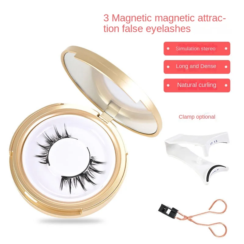 3 Magnetische Wimper Gouden Doos, Lijmvrije Zachte Magnetische 3d Wimper Set, Krul De Groothandel Schoonheid Make-Up Natuurlijke Valse Wimpers.