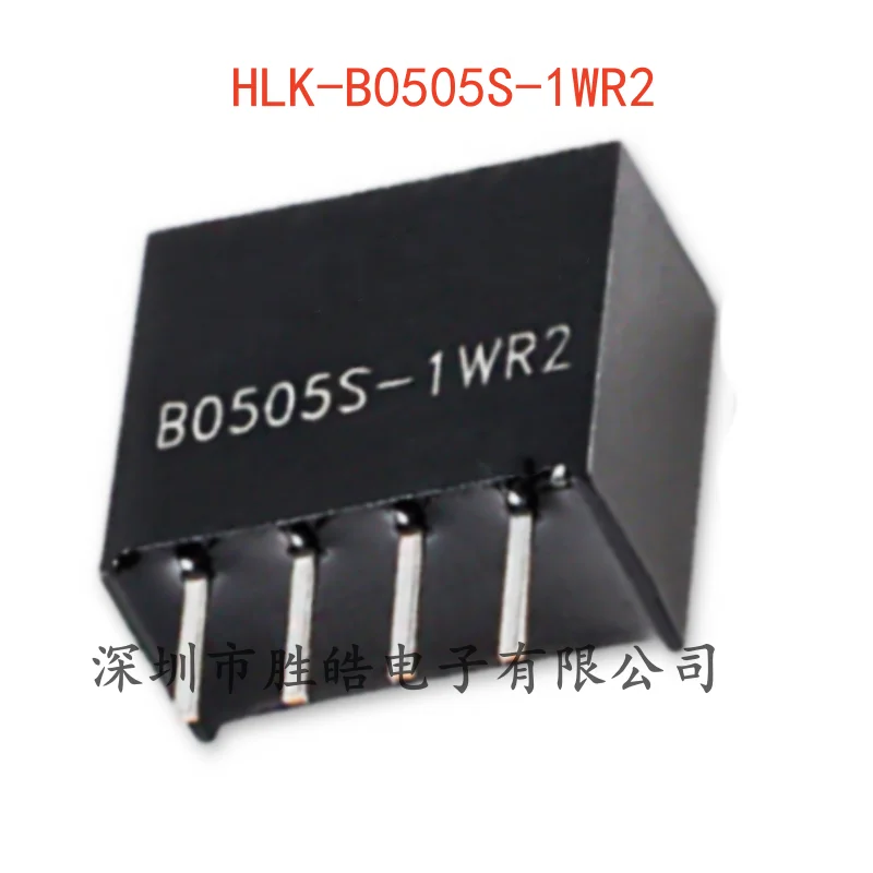 (5PCS)   NEW   HLK-B0505S-1WR2   HLK-B0505S-1WR3    5V    DC-DC Isolated Unstable Voltage Power Module   Integrated Circuit