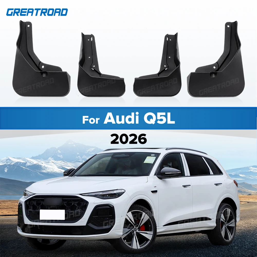 For Audi Q5L 2026 Fender Mudflaps Splash Guards Mudguards Mud Flaps car Accessories
