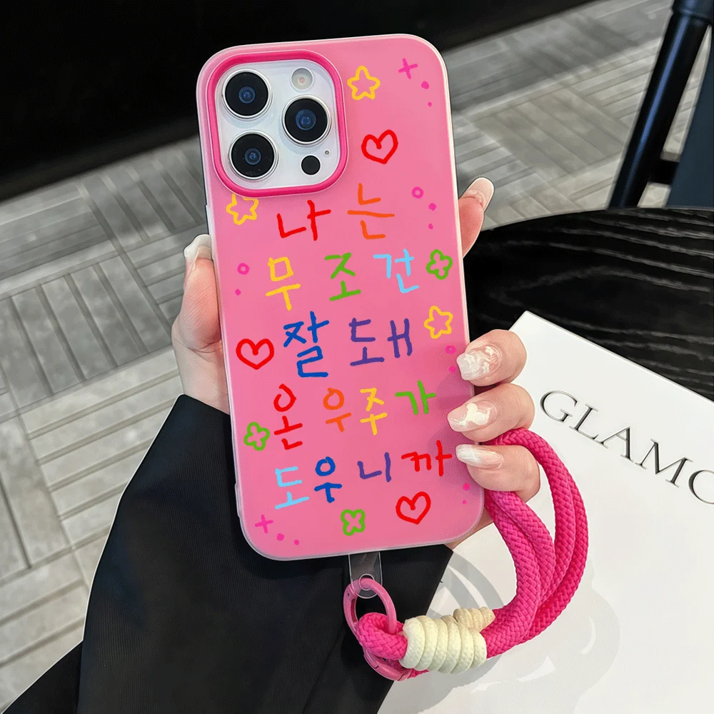 Coque de téléphone multicolore coréenne avec motif cœur pour Redmi Note 14 11 13 12 4G Pro Plus 5G 15C 14C, couleur bonbon, effet gelée avec cordon
