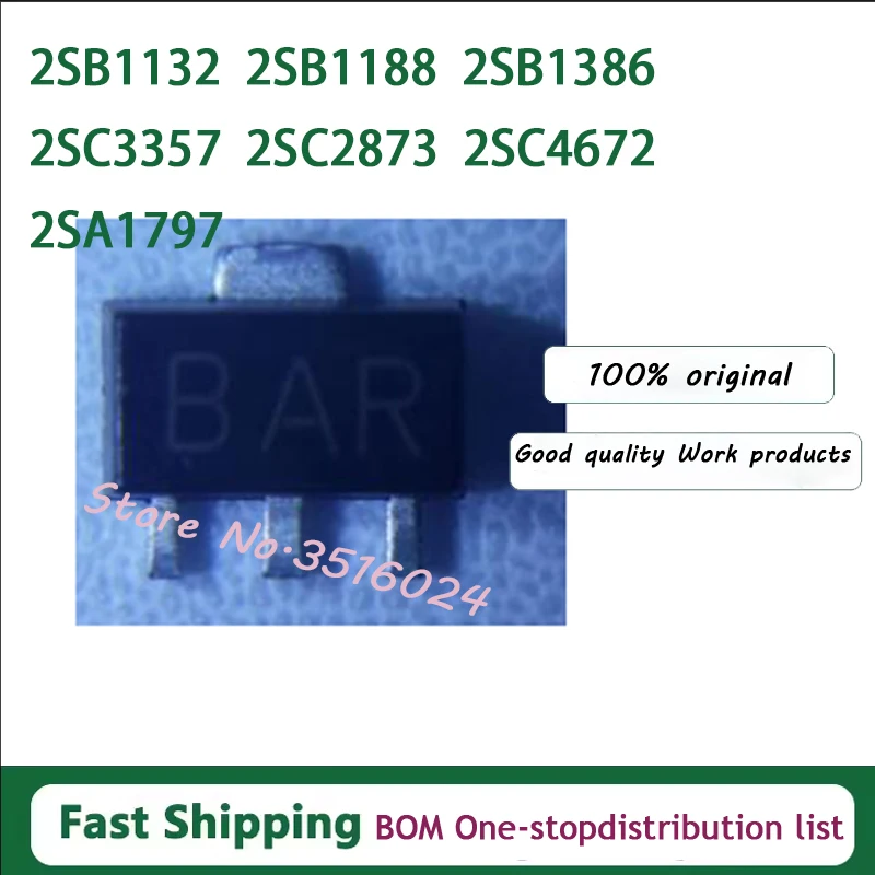 20PCS 2SB772 B772 SOT-89 2SD882 D882 2SA1013 2SB1132 2SB1188 2SB1386 2SC2383 2SC2655 2SC3357 2SC4672 2SC2873 2SA1797 SOT89