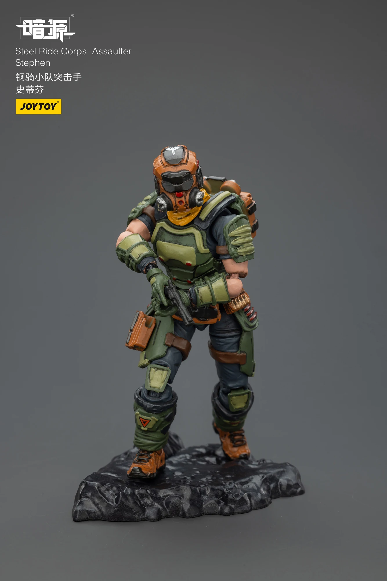 

【В наличии】JOYTOY Dark Source Steel Ride Corps Assaulter Stephen 1/25 Фигурка Солдат Игрушки
