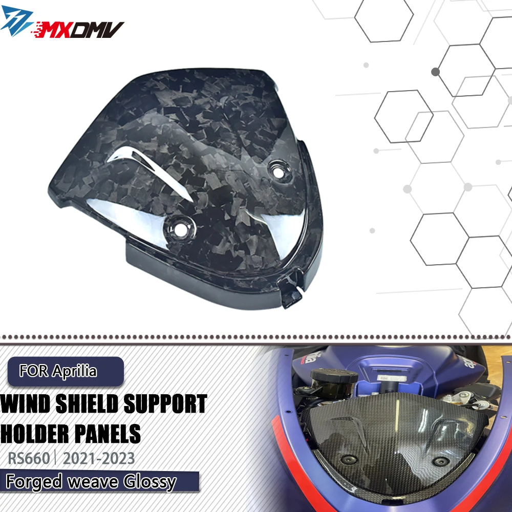 

RS660 Carbon Fiber Wind Shield Support Holder Panel For Aprilia RS660 RS660 2021- 2023 Motorcycle Windscreen Windshield Bracket