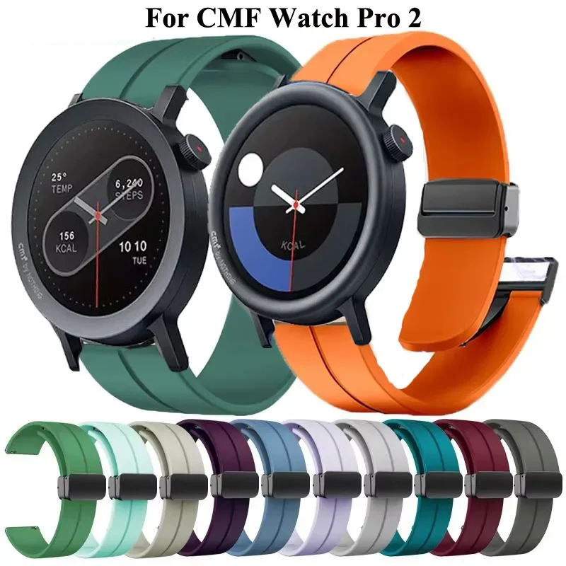 22Mm Magnetic Foldi… - image