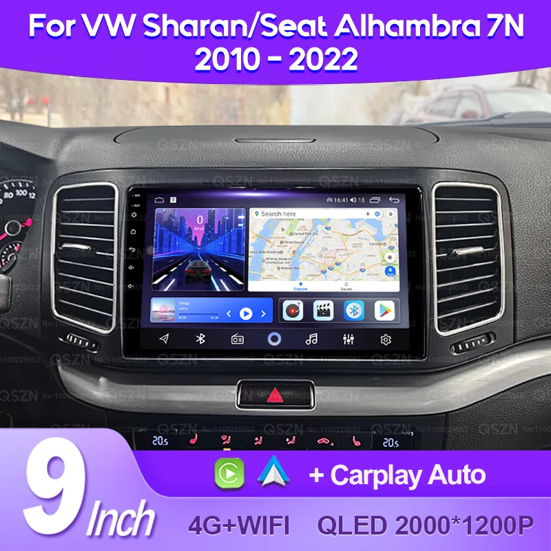 QSZN For VW Sharan Seat Alhambra 7N 2010 - 2022 Android 13 Car