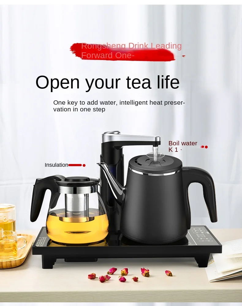 CX  Automatic Water Feeding Electric Kettle Tea Making Table Tea Table Integrated Machine