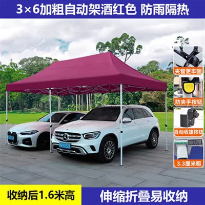 Outdoor sun protection, parking shed, anti-umbrella, retractable folding awning, household