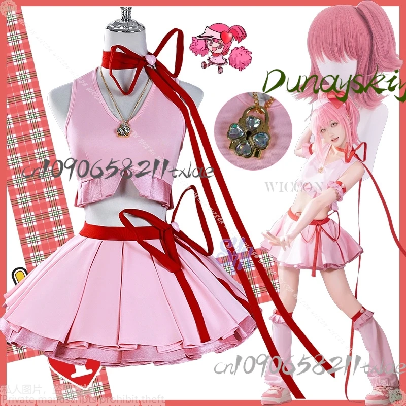 Hinamori Amu Cospla… - image