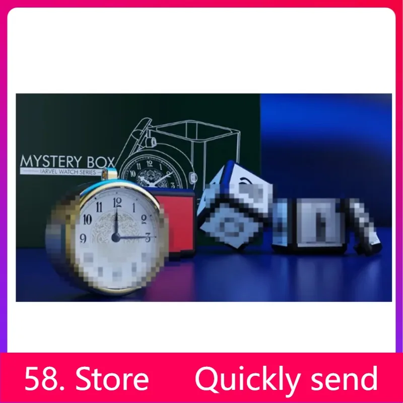 

Mystery Box by Iarvel Magic Magic tricks ( 58 Store Download )