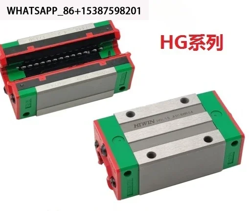 HIWIN Taiwan silver linear guide rail slider HGH HGW EGH EGW MGN 7 9 12 15 20 25