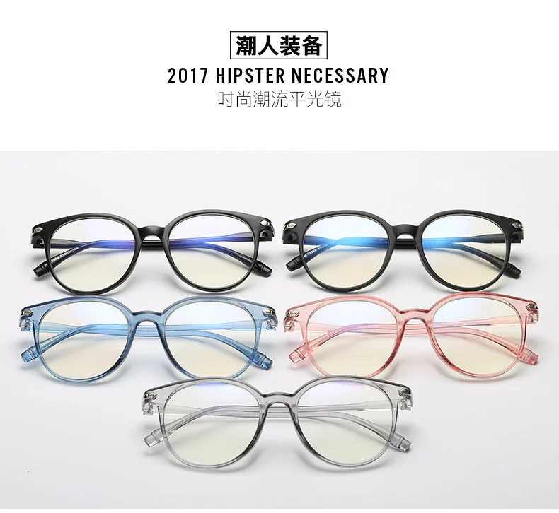 Transparent Computer Glasses Frame 2024 Women Men Round Eyewear Blocking Glasses Optical Spectacle Eyeglass