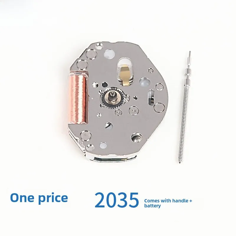 حركة الساعة الأصلية MIYOTA 2035 بدون حركة تقويمية حركة كوارتز ثلاثية الدبابيس، أداء مستقر