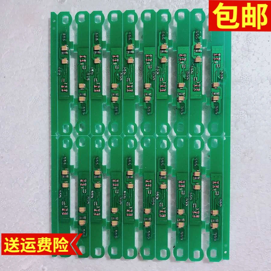 Qixing Electronic Control All-in-One Machine Foot Control Circuit Board Qixing Electronic Control Accessories Jack Sewing Machin