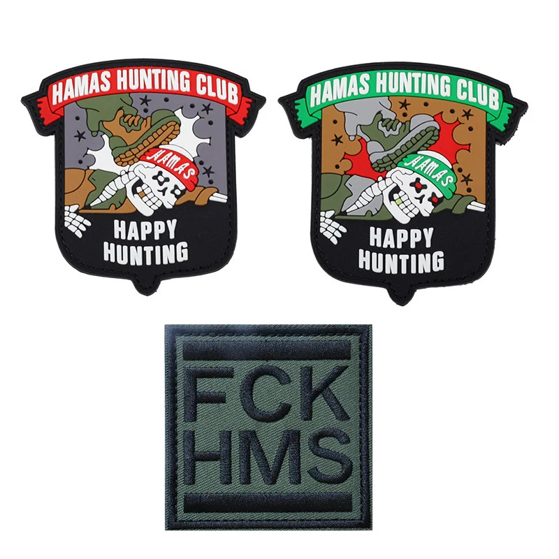 HMS Embroidery Patches for Backpacks and Clothing Accessories with Hook back