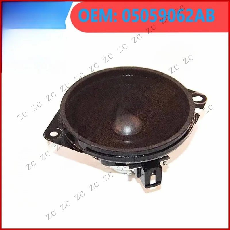 s-05059062ab-dashboard-left-tweeter-speaker-for-jeep-compass-gladiator-2024