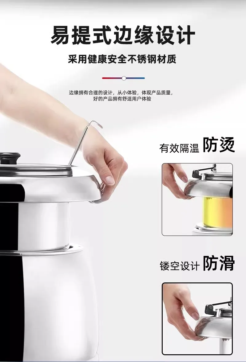 Comercial 304 aço inoxidável buffet eletrônico pote de sopa quente 13l isolamento térmico pote de mingau hotel aquecimento elétrico sopa