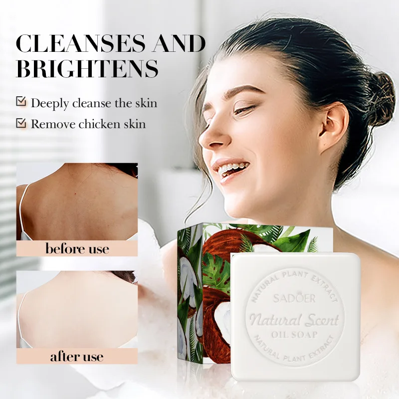 天然ココナッツエッセンシャルオイル石鹸,ボディクレンジング,手作り石鹸,オイルコントロール,洗顔料,潤滑剤,保湿剤,100g, 1個