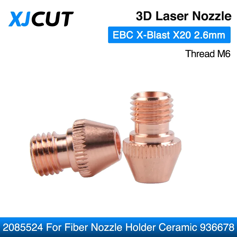 

XJCUT 10pcs/Lot 3D Fiber Laser Nozzle Tip Suitable EBC X-Blast X20 2085524 Nozzle For Fiber Nozzle Holder Ceramic 936678