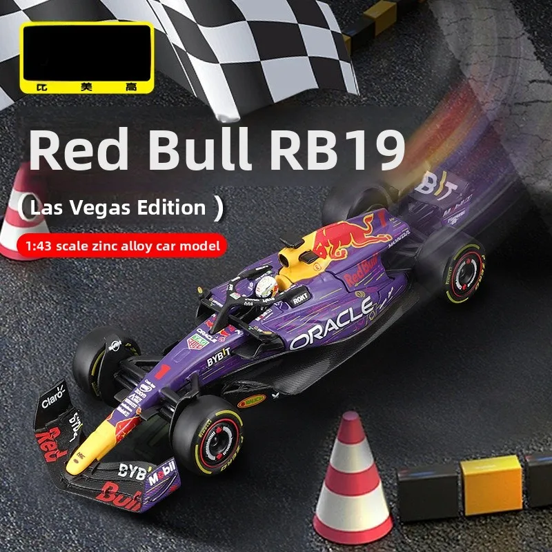 bburago-f1-formula-racing-car-model-rb19-las-vegas-special-paint-alloy-simulation-collectible-toy-car-model