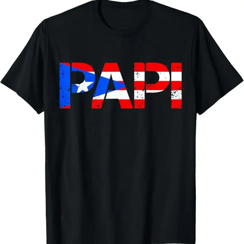 Puerto Rico Flag Father'S Day Patriotic Rican Pride T Shirt