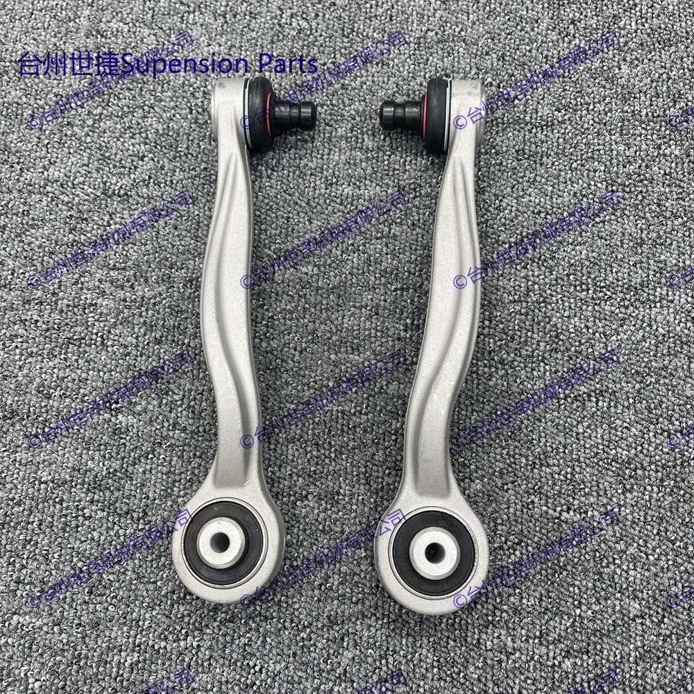 

Set of 2 Front Upper Suspension Control Arm Curve For Audi A6 4F2 4FH 4F5 A6L C6 A8 VW Phaeton 3D2 4E0407509B 4E0407510B