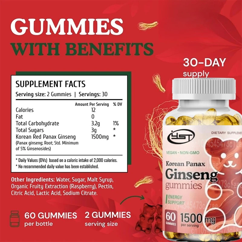 Korean Red Ginseng Soft Candy  Energy and Brain Supplements Soft Candy Vitamins Memory and Immune Support Vegetarian Supplements